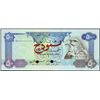 Image 1 : United Arab Emirates Central Bank Specimen Bankno