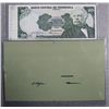 Image 2 : Banco Central De Venezuela Signature Printing Pla