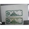 Image 2 : Venezuela. Banco C. De Venezuela Production Proof