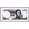 Image 1 : Banco Cent. De Venezuela Banknote Production Item