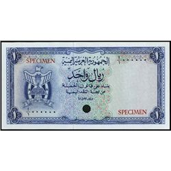 Yemen. Arab Republic of Yemen Trial Color Specime