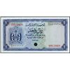 Image 1 : Yemen. Arab Republic of Yemen Trial Color Specime