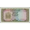 Image 1 : Yemen. Arab Republic of Yemen Trial Color Specime