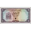 Image 1 : Yemen. Arab Republic of Yemen Trial Color Specime