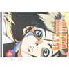Image 1 : 1995 Viz Select Comics; Alita Battle Angel Part Four Edition