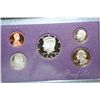 Image 1 : 1992-S US Mint Proof Set