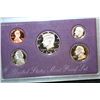 Image 1 : 1992-S US Mint Proof Set