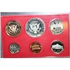 Image 2 : 1982-S US Mint Proof Set