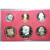 Image 1 : 1982-S US Mint Proof Set
