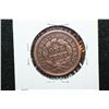 Image 2 : 1851 Large One Cent