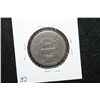 Image 2 : 1854 Large One Cent
