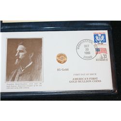 1986 First Day Issue St. Gaudens $5 Gold American Eagle Coin W/Postal Stamp; 91.67% Pure Gold .1091 