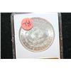 Image 2 : 1886 Silver Morgan $1; MCPCG Graded MS60