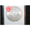 Image 2 : 1886 Silver Morgan $1; MCPCG Graded MS60