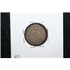 Image 2 : 1857 Flying Eagle One Cent