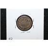 Image 2 : 1858 Flying Eagle One Cent