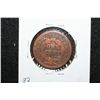 Image 2 : 1848 Large One Cent