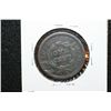 Image 2 : 1849 Large One Cent