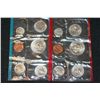 Image 2 : 1979 US Mint Coin Set; P&D Mints; UNC