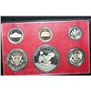 Image 2 : 1978-S US Mint Proof Set