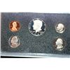 Image 1 : 1983-S US Mint Proof Set