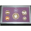 Image 2 : 1990-S US Mint Proof Set