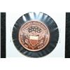 Image 2 : Golden State Mint Copper Round; .999 Fine Copper 1/4 Oz.