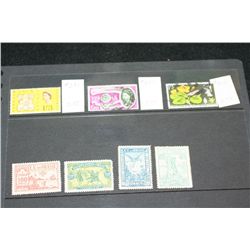 Foreign Postal Stamps; Lot of 7