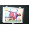 Image 1 : 1989 MLB ProSports Philadelphia Phillies Full Team Set