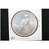 Image 2 : 1925 Peace $1