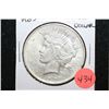 Image 1 : 1923 Peace $1