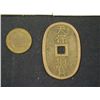 Image 8 : LOT OF 12 FOREIGN COINS