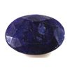 Image 1 : Natural African Sapphire Loose 53.5ctw Oval Cut