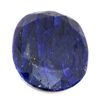 Image 1 : Natural 90.7 ctw African Sapphire Oval Stone