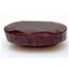 Image 1 : Natural 242.70 ctw African Ruby Oval