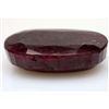 Image 1 : Natural 162.53 ctw African Ruby Oval