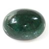 Image 1 : 97.49 ctw Emerald Loose Oval