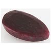 Image 1 : Ruby 163ct Loose Gemstone 40x20mm Pear Cut