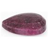 Image 2 : Ruby 485ct Loose Gemstone 55x30mm Pear Cut