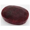 Image 1 : Ruby 409ct Loose Gemstone 50x40mm Oval Cut