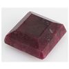 Image 2 : Ruby 97ct Loose Gemstone 25x25mm square Cut