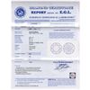 Image 2 : Certified Round Diamond 3.01ct I, SI2 EGL ISRAEL