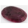 Image 2 : Ruby 147ct Loose Gemstone 30x40mm Oval Cut