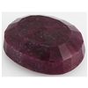 Image 2 : Ruby 419.5ct Loose Gemstone 50x40mm Oval Cut
