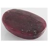 Image 1 : Ruby 299ct Loose Gemstone 50x30mm Oval Cut