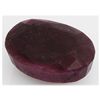 Image 1 : Ruby 93ct Loose Gemstone 30x20mm Oval Cut