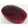 Image 1 : Ruby 390.5ct Loose Gemstone 50x35mm Oval Cut