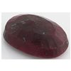 Image 2 : Ruby 390.5ct Loose Gemstone 50x35mm Oval Cut