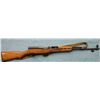 Image 2 : Chinese SKS Rifle