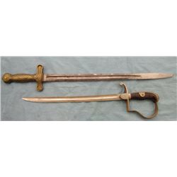 US Naval & German Short Swords